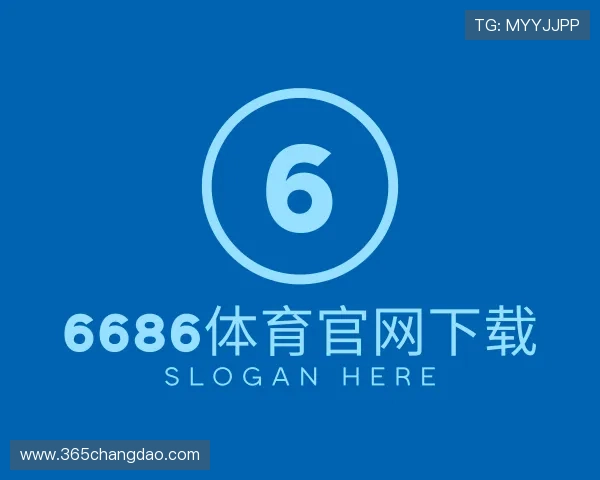 知道6686体育集团官网下载